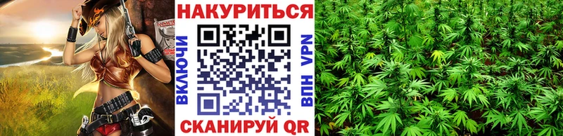 Купить Псилоцибиновые грибы  APVP  ГАШ  Канабис  Мефедрон  Cocaine  Борисоглебск