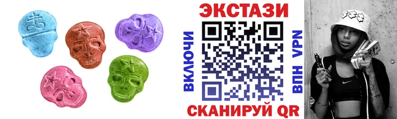 Купить  Борисоглебск  ЭКСТАЗИ Philipp Plein 