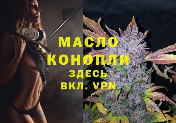 круглые Каменка