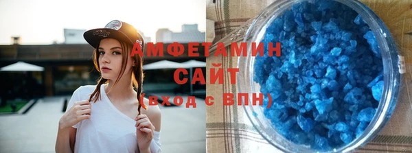круглые Каменка