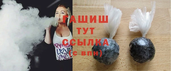 марки nbome Инсар
