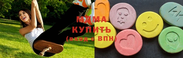 метадон Каменногорск