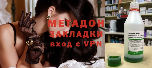 дурь Иннополис