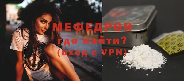 метадон Каменногорск