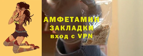 марки nbome Инсар