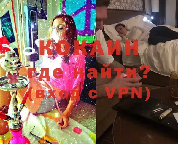 марки nbome Инсар