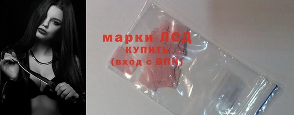 apvp Каменск-Шахтинский