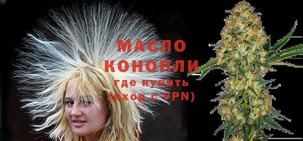 круглые Валуйки