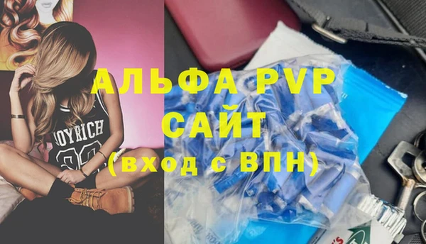 дурь Иннополис