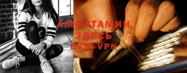 круглые Каменка