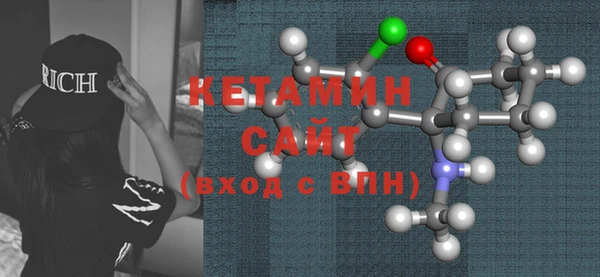дурь Иннополис