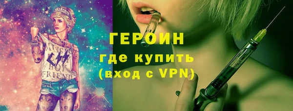 круглые Каменка