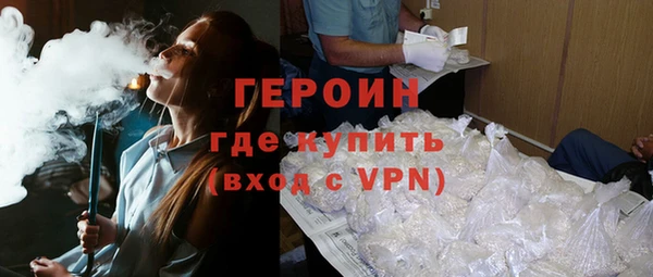 дурь Иннополис