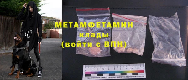 марки nbome Инсар